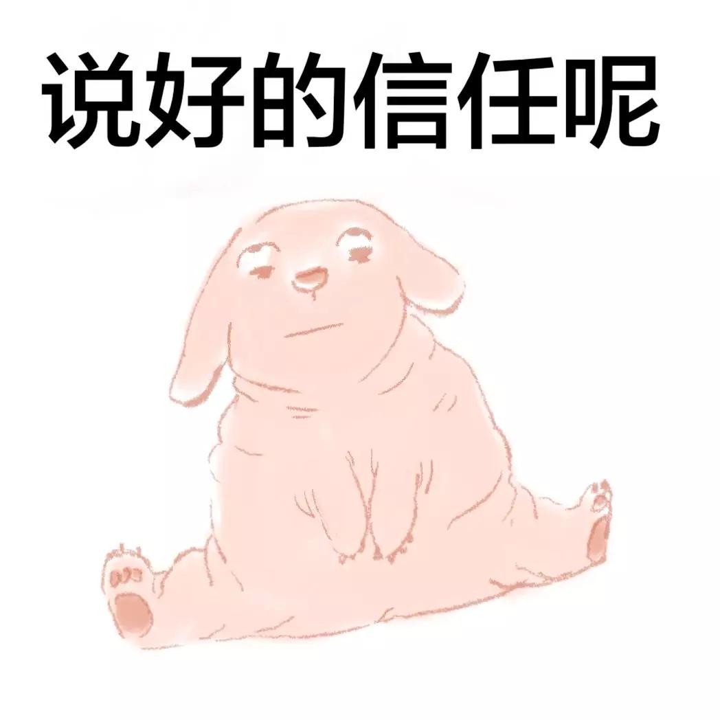 健身房私教課退費(fèi)，權(quán)益保障與消費(fèi)警示，健身房私教課退費(fèi)政策詳解，權(quán)益保障與消費(fèi)警示指南