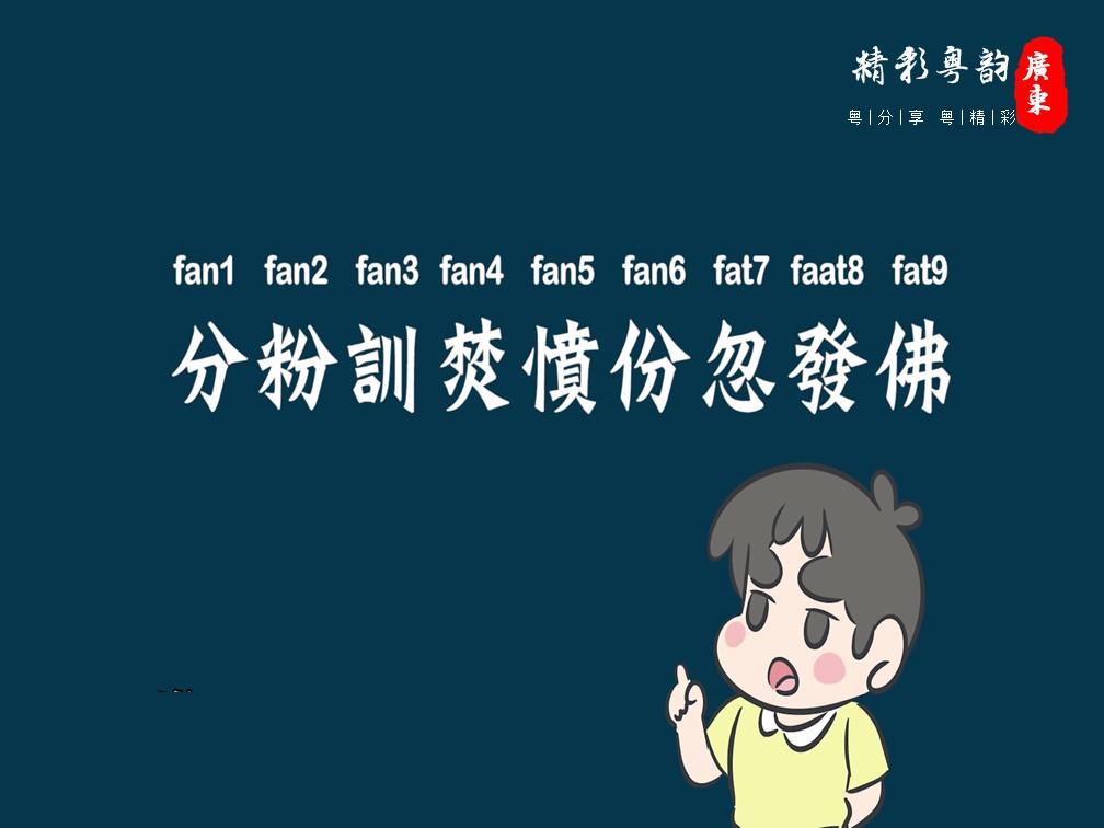 澳門今晚必開一肖81期，探索生肖彩票的魅力與策略，澳門生肖彩票81期探索，魅力與策略揭秘