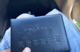 關(guān)于如何考取C1駕校教練資格證的指南，考取C1駕校教練資格證的詳細(xì)指南