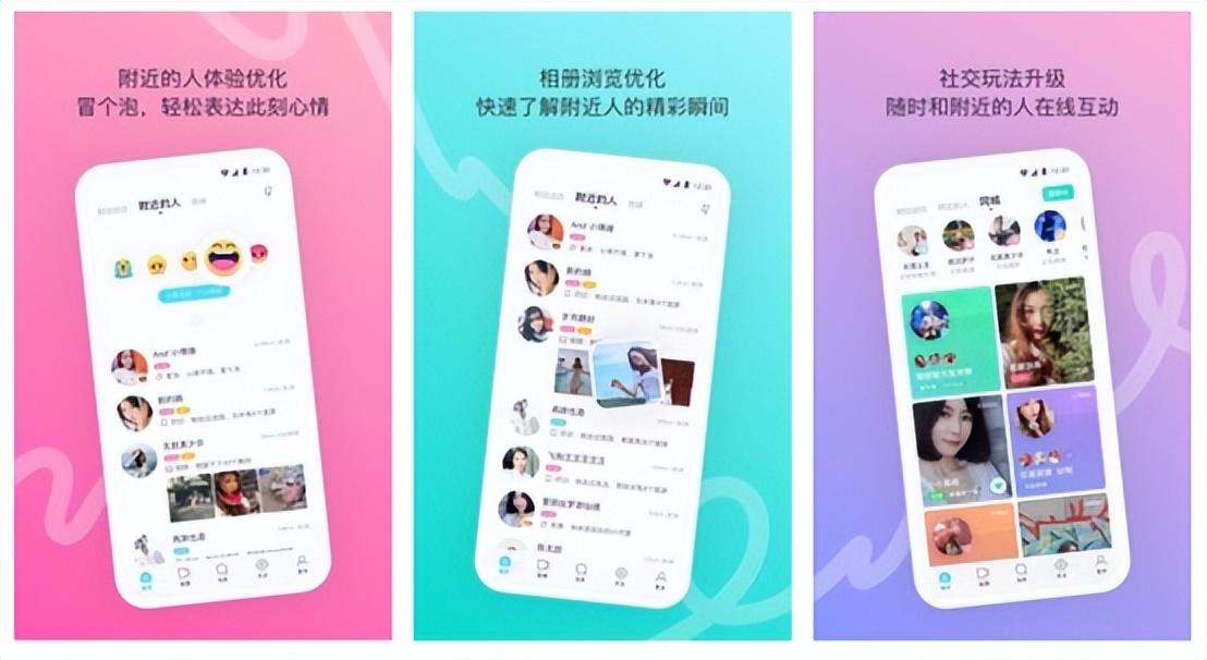 聊天室軟件推薦，打造高效溝通的橋梁，推薦優(yōu)質(zhì)聊天室軟件，助力高效溝通橋梁的構(gòu)建