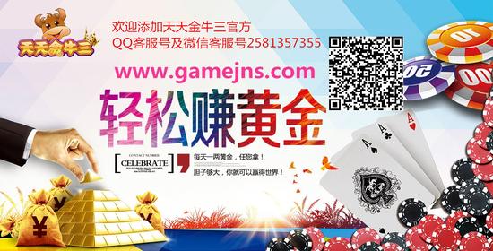 澳門(mén)六開(kāi)彩開(kāi)獎(jiǎng)結(jié)果金?！颐夭势北澈蟮拿孛埽拈T(mén)六開(kāi)彩金牛揭秘，彩票背后的神秘面紗