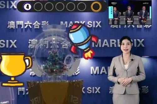 新澳2025今晚開獎(jiǎng)結(jié)果揭曉，一場(chǎng)期待與激情的盛宴，新澳2025今晚開獎(jiǎng)盛況揭曉，期待與激情之夜