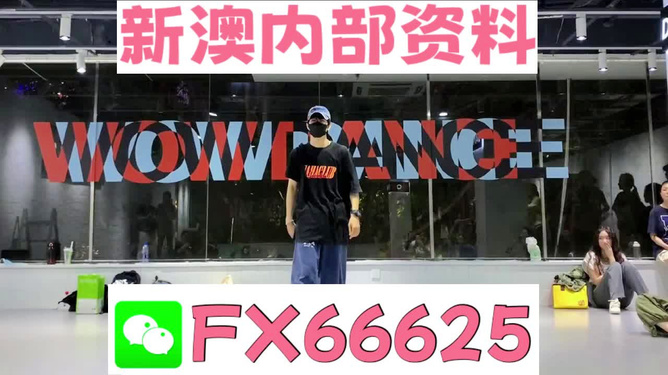 揭秘，777888精準(zhǔn)管家婆免費(fèi)版——智能生活的秘密武器，揭秘，智能生活的秘密武器——777888精準(zhǔn)管家婆免費(fèi)版詳解