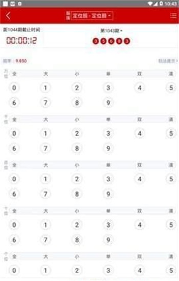 澳門資料大全，免費(fèi)正版資料的探索與發(fā)現(xiàn)，澳門資料大全，免費(fèi)正版資料的探索與發(fā)現(xiàn)之旅