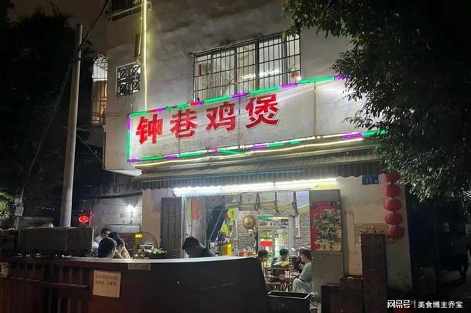 廣州珍愛(ài)網(wǎng)門店地址及其重要性，廣州珍愛(ài)網(wǎng)門店地址及其影響力的重要性