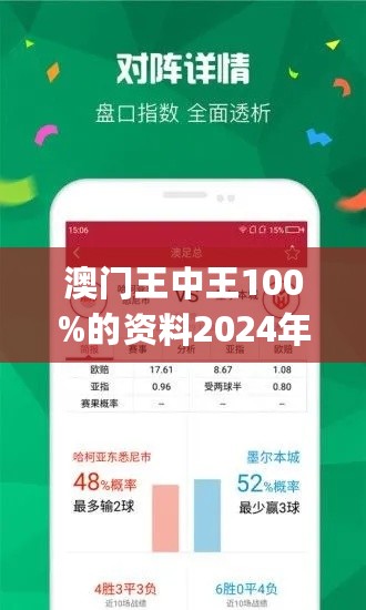 澳門今晚必開一肖，探索生肖彩票的魅力與預測的準確性，澳門生肖彩票探索，魅力揭秘與預測準確性探討