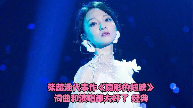 推薦 第13頁