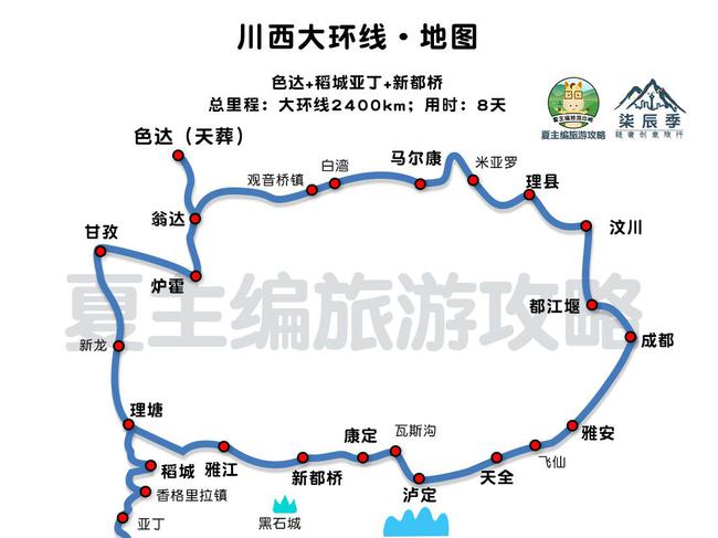 黃山兩日游自由行最佳路線，黃山兩日游自由行絕佳路線攻略