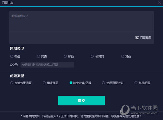 新澳門開獎記錄與今日開獎結(jié)果解析，澳門最新開獎記錄與今日開獎結(jié)果深度解析