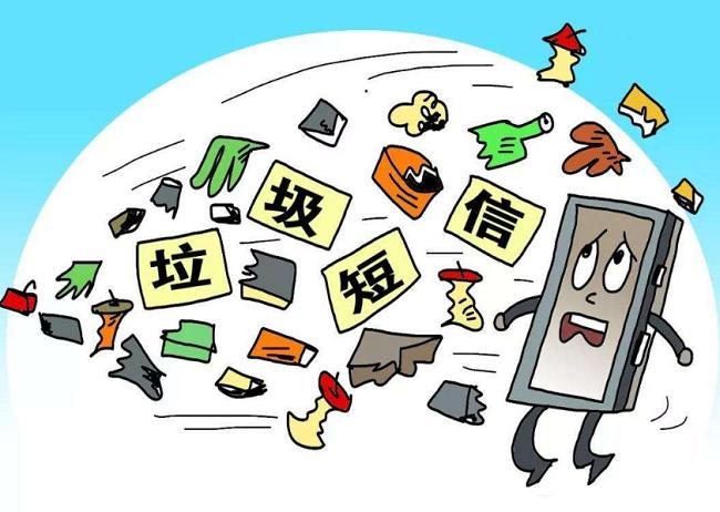 幻想旅程