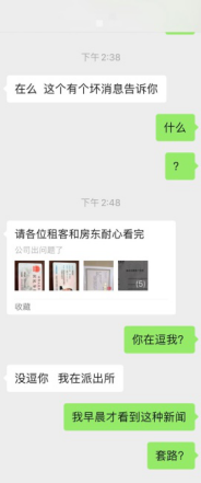 免費律師咨詢在線，12345法律服務(wù)平臺的便捷之道，在線免費律師咨詢，12345法律服務(wù)平臺的便捷通道