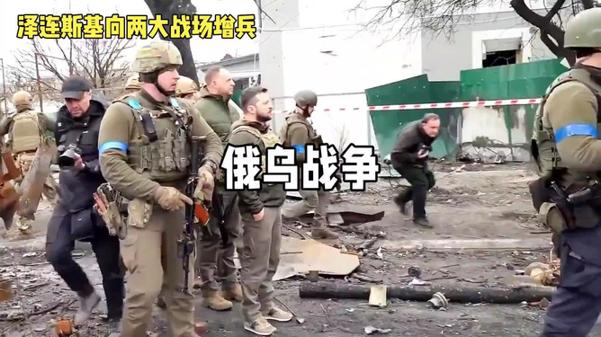 終于有高人看懂了俄烏戰(zhàn)爭，復(fù)雜背景下的戰(zhàn)略博弈，高人解析俄烏戰(zhàn)爭，復(fù)雜背景下的戰(zhàn)略博弈