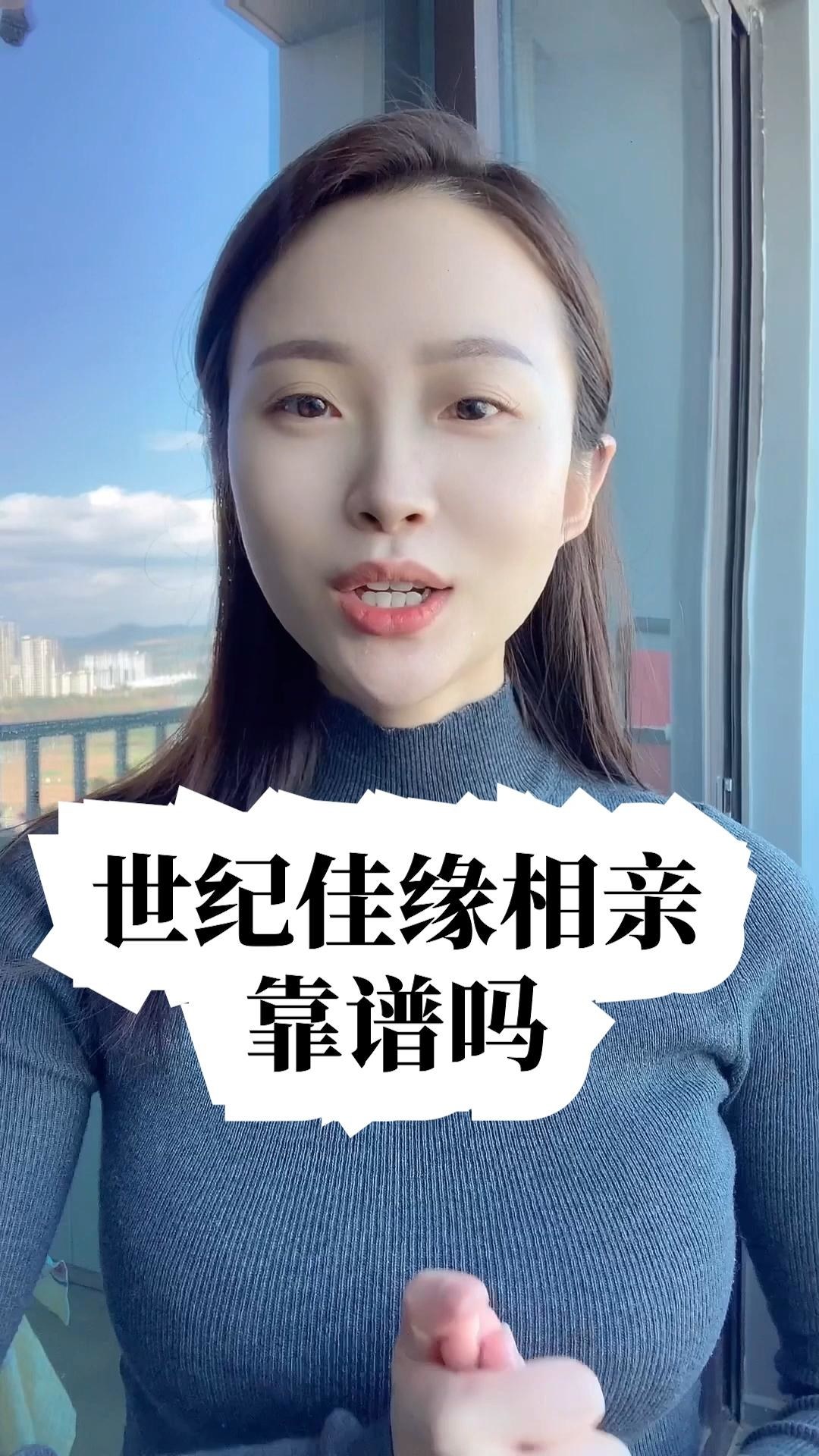 澳門 第14頁