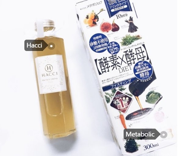 現(xiàn)在最火的減肥產(chǎn)品——探索新時代的瘦身利器，新時代最火減肥產(chǎn)品，探索瘦身利器之旅