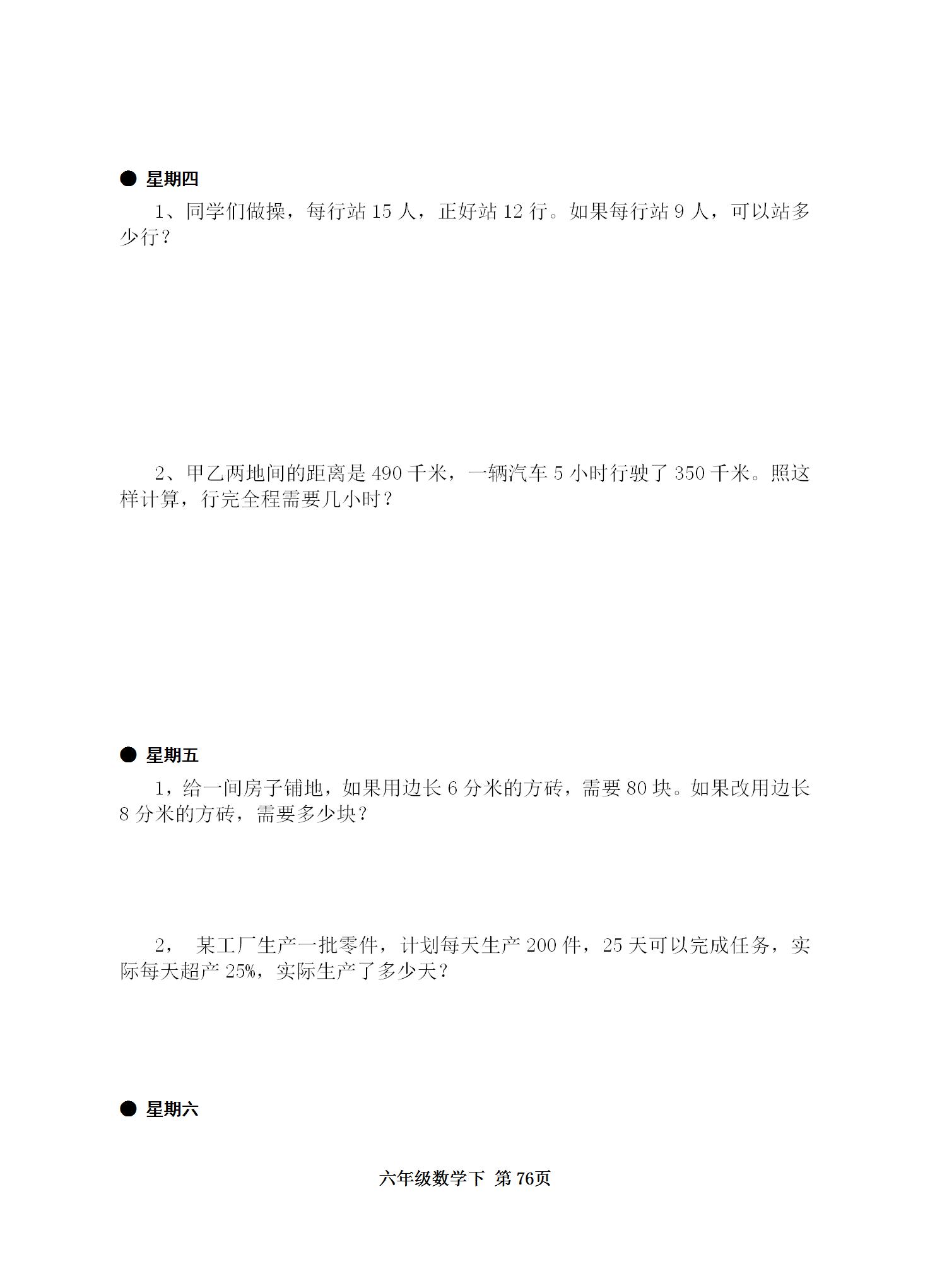 全年資料免費(fèi)大全，探索知識(shí)的海洋，盡享免費(fèi)資源盛宴，全年資料免費(fèi)大全，知識(shí)的海洋，免費(fèi)資源盛宴探索