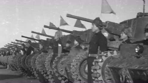 重溫歷史榮光，1955年大閱兵高清完整版回顧，重溫歷史榮光，1955年大閱兵高清完整版回顧紀實