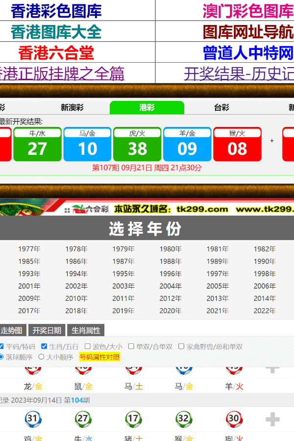 澳門必開一肖金牛，探尋背后的文化寓意與故事，澳門金牛生肖背后的文化寓意與故事探尋
