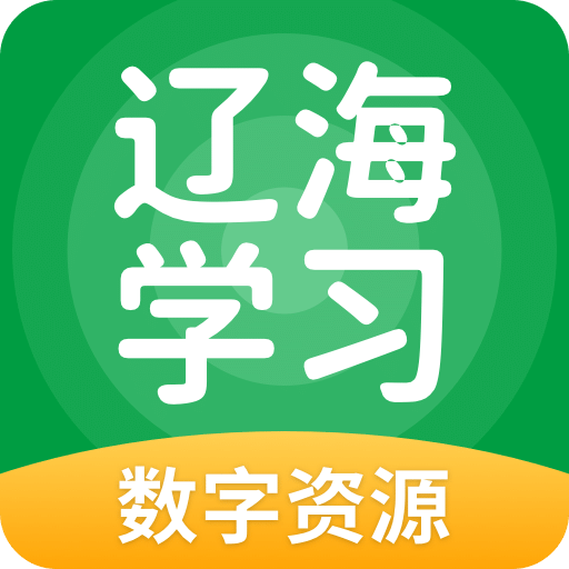 澳門(mén)2025正版資料免費(fèi)看，探索與發(fā)現(xiàn)之旅，澳門(mén)2025正版資料免費(fèi)探索之旅