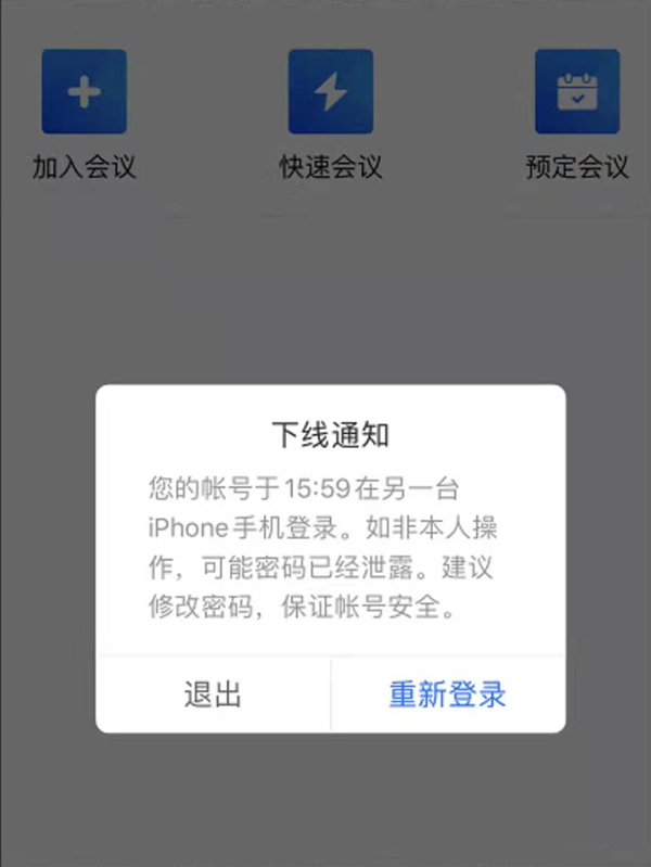 新澳天天彩資料大全最新版本，新澳天天彩資料大全最新升級版