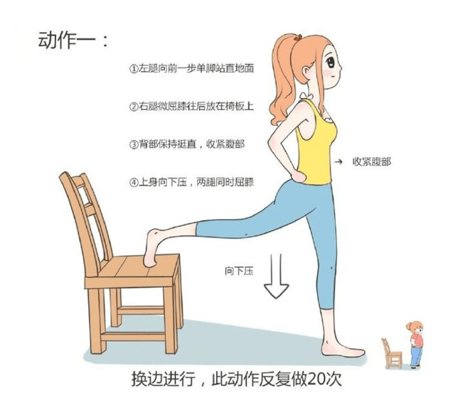 居家運(yùn)動(dòng)減肥，6個(gè)動(dòng)作助你塑造完美身材，居家運(yùn)動(dòng)減肥，6動(dòng)作塑造完美身材