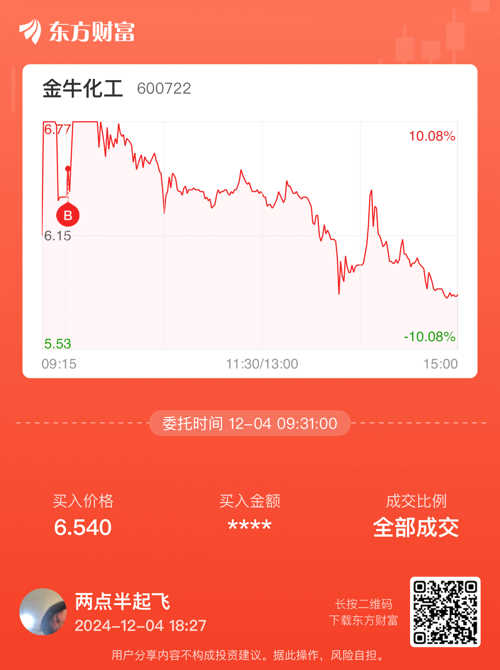 第11頁