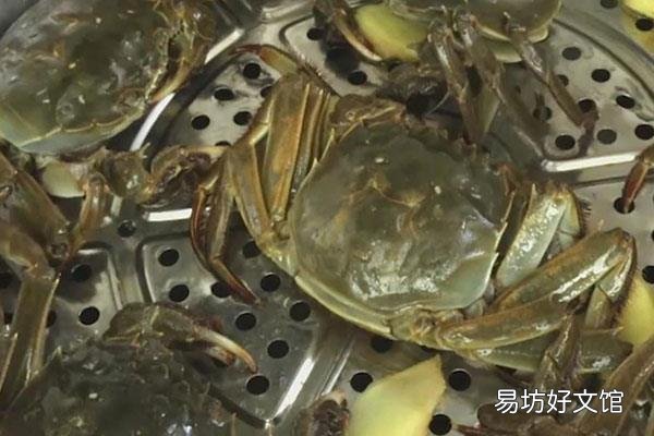 熱點 第13頁