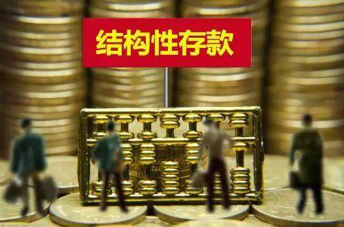 銀行面對(duì)監(jiān)管電話，是怕12363還是12378？，銀行面對(duì)監(jiān)管電話，究竟更忌憚哪個(gè)監(jiān)管熱線？