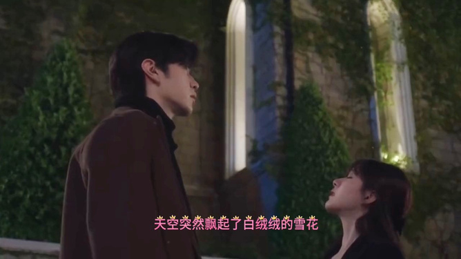 偷偷藏不住電視劇免費觀看完整版，探索劇情的魅力與體驗，偷偷藏不住電視劇免費觀看完整版，劇情魅力與獨特體驗探索