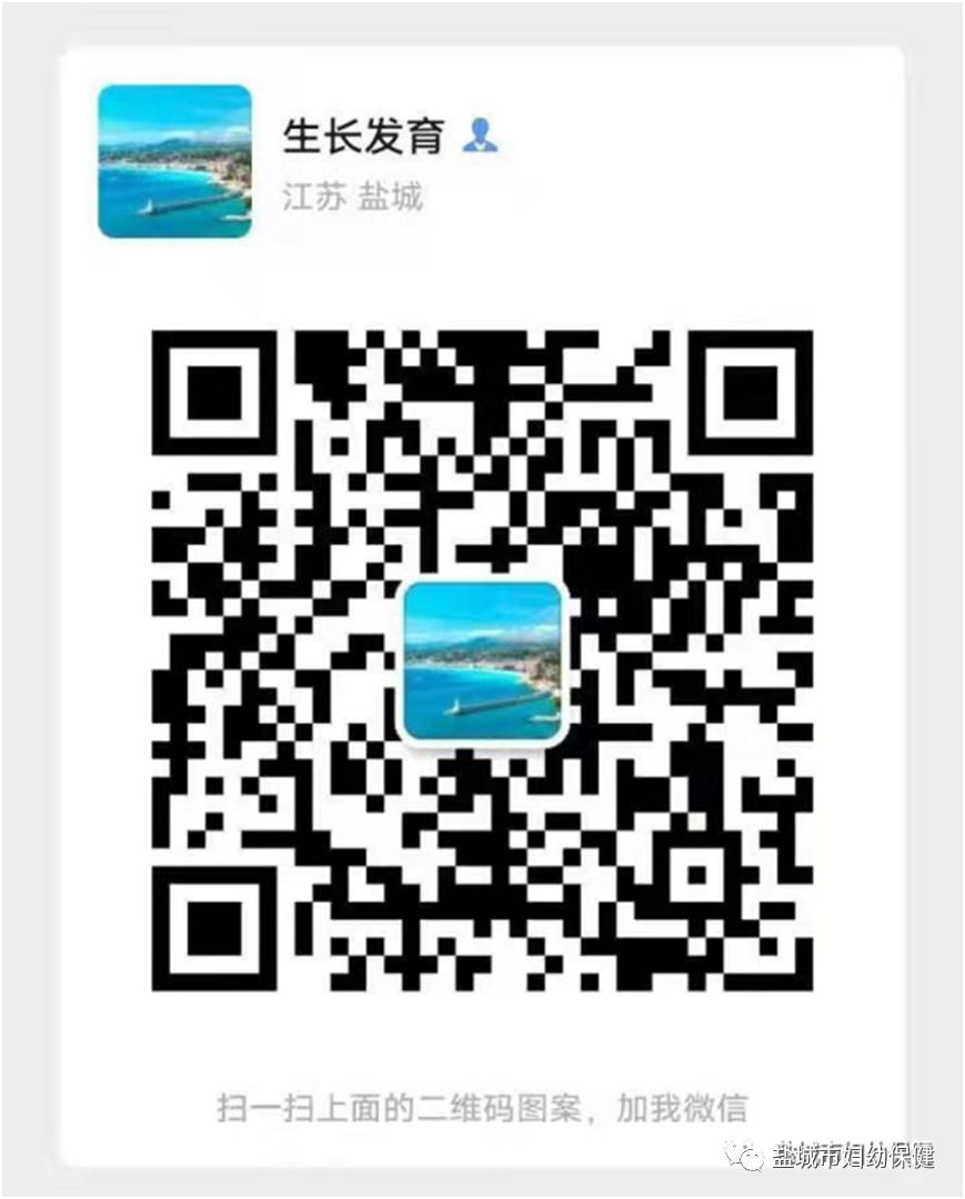 微信聊天群二維碼，連接虛擬世界的橋梁，微信聊天群二維碼，連接虛擬世界的橋梁通道