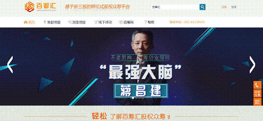 探索天使投資平臺官網(wǎng)，連接資本與創(chuàng)新的橋梁，探索天使投資平臺官網(wǎng)，連接資本與創(chuàng)新的橋梁，助力創(chuàng)新項目騰飛