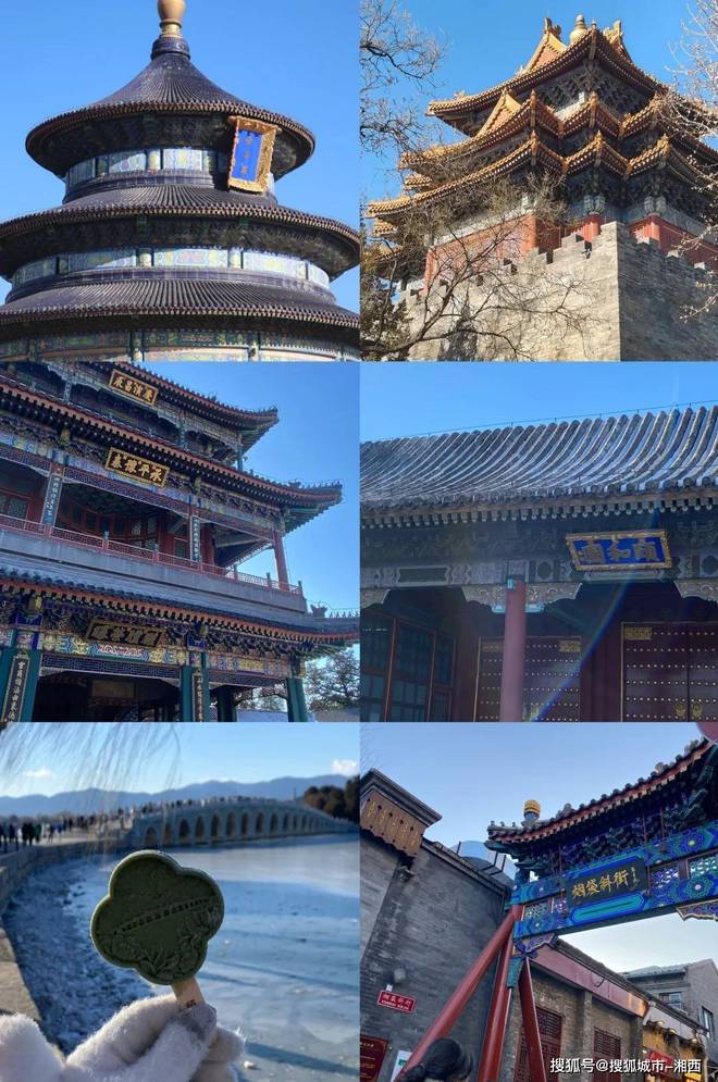 北京旅游景點大全