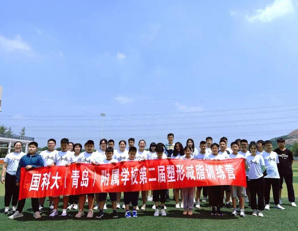 澳門 第16頁