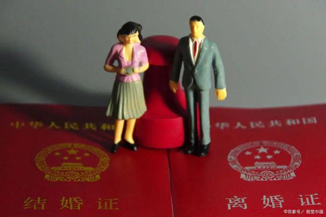 如何查詢一個(gè)人的婚姻記錄，如何查詢個(gè)人婚姻記錄？