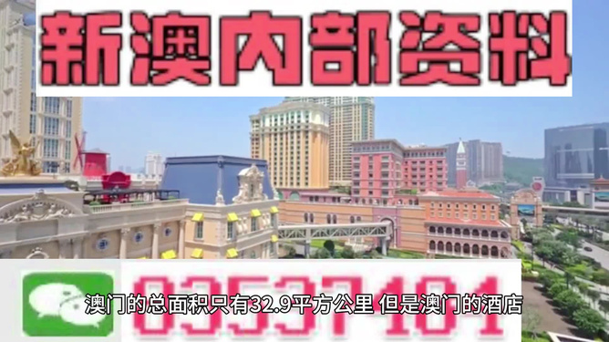 深度解讀與探索