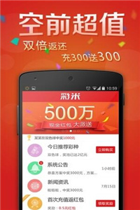 管家婆官網(wǎng)官方網(wǎng)站，企業(yè)管理的得力助手，管家婆官網(wǎng)，企業(yè)管理的得力助手