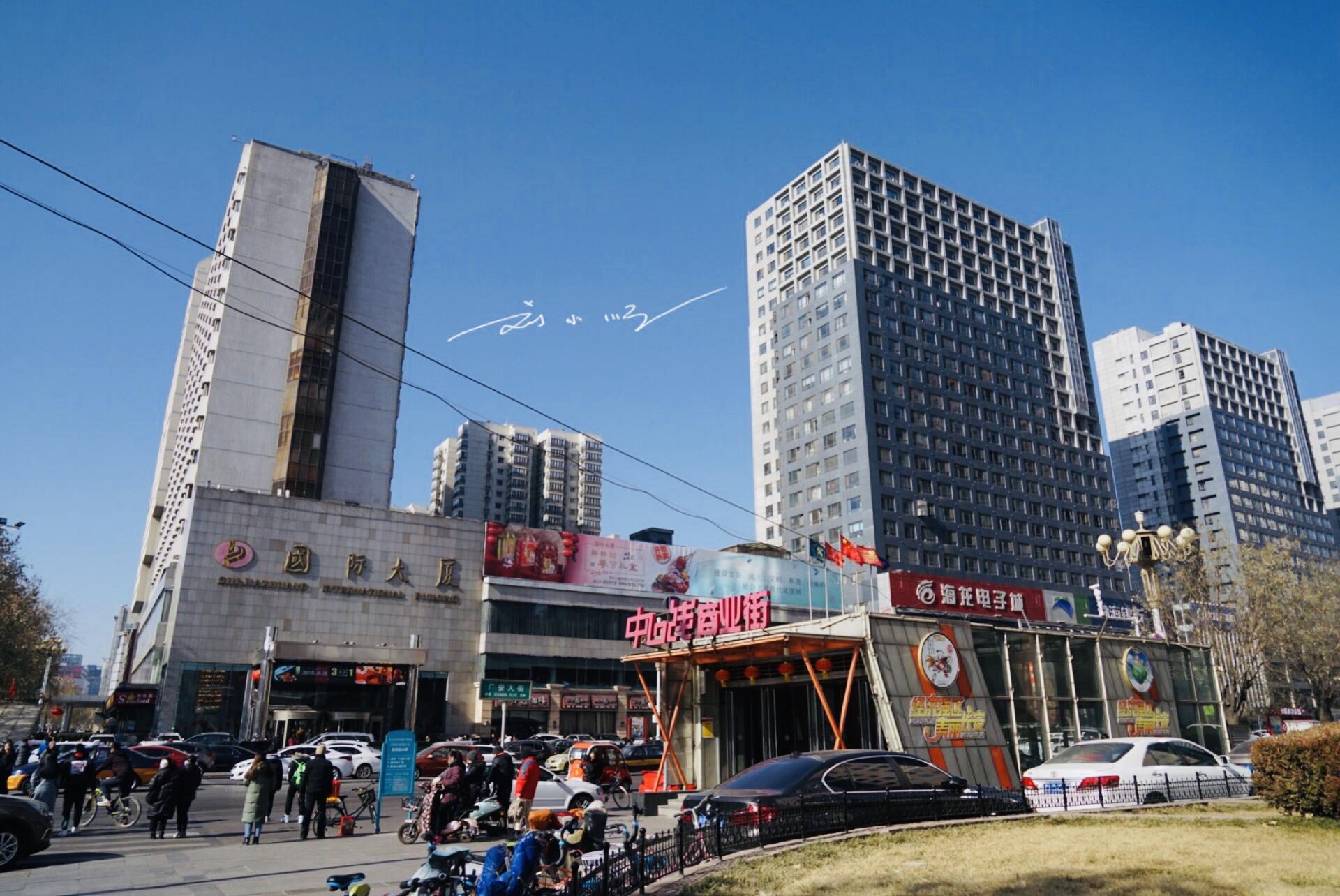 必游之旅