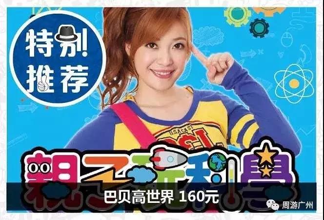 詳解/全解析