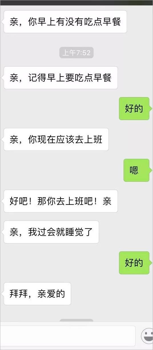 推薦 第34頁