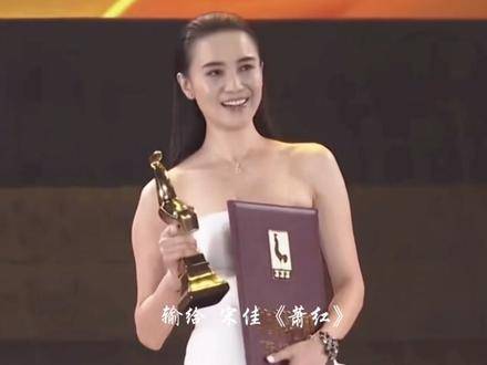 宋佳個(gè)人資料及圖片，宋佳的個(gè)人資料與圖片展示