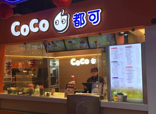 奶茶店加盟排行榜前十名及加盟費分析，奶茶店加盟排行榜前十名與加盟費深度解析