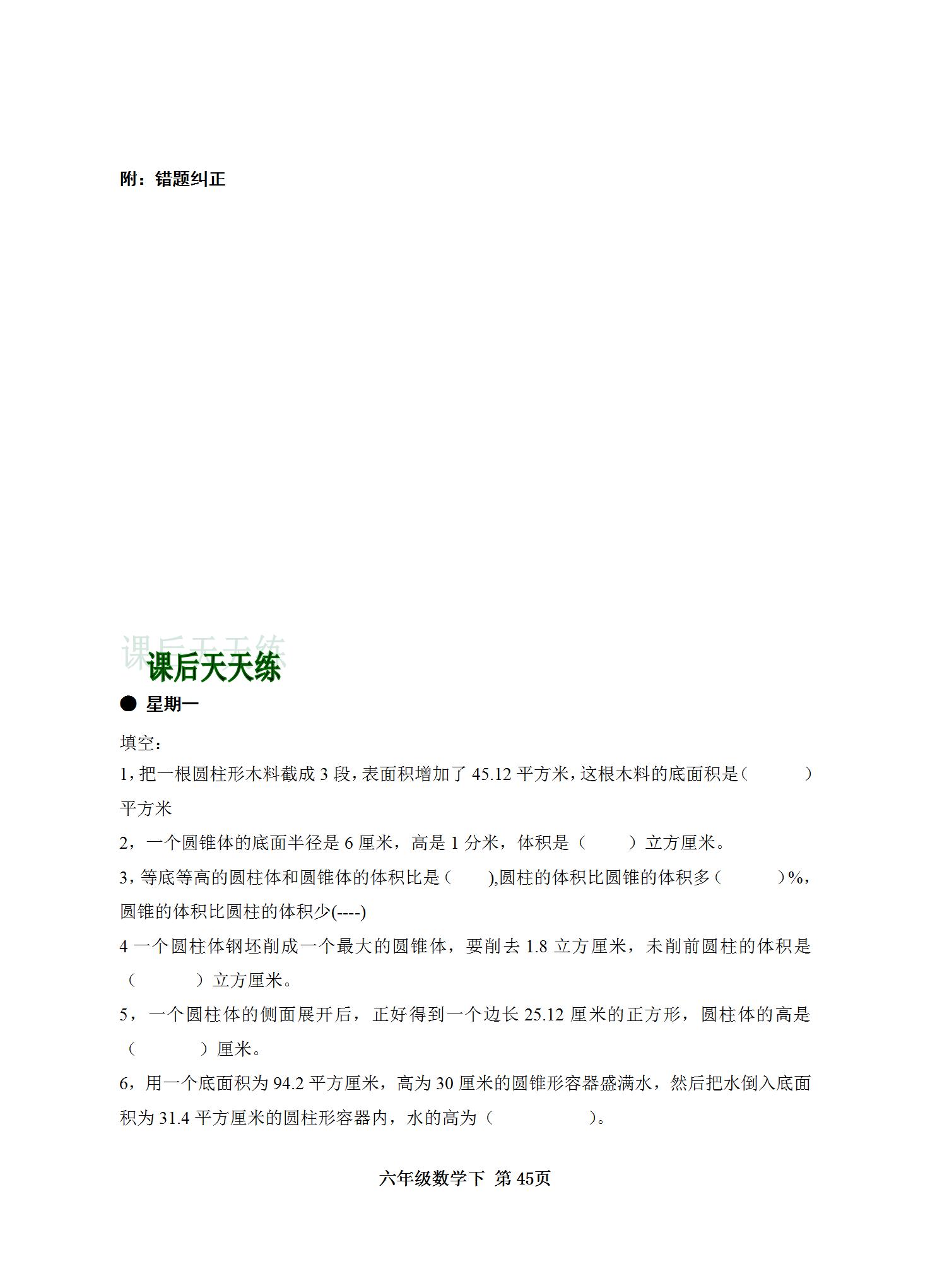 全年資料免費(fèi)資料大全，探索知識(shí)的海洋與資源的寶庫(kù)，全年資料免費(fèi)大全，知識(shí)的海洋與資源的探索寶庫(kù)