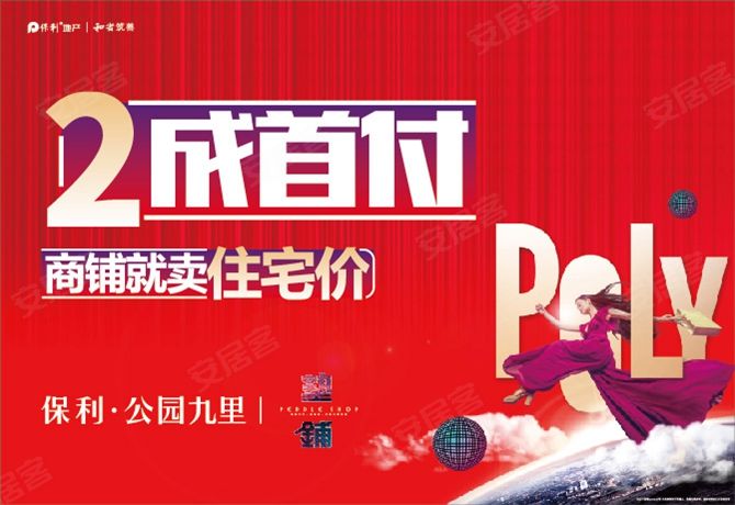 武漢團購網(wǎng)站大全，一站式購物攻略，武漢團購網(wǎng)站大全，一站式購物攻略助你輕松團購