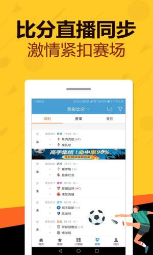 管家婆正版全年免費資料的優(yōu)勢，企業(yè)管理的得力助手，管家婆正版全年免費資料優(yōu)勢，企業(yè)管理的得力助手