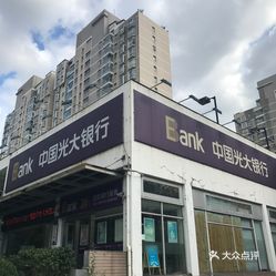 雨后彩虹