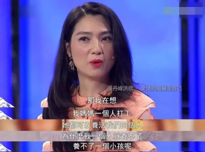 畢瀅眼中的張丹峰，活力四溢的演繹之路，畢瀅視角下的張丹峰，活力四溢的演繹之路