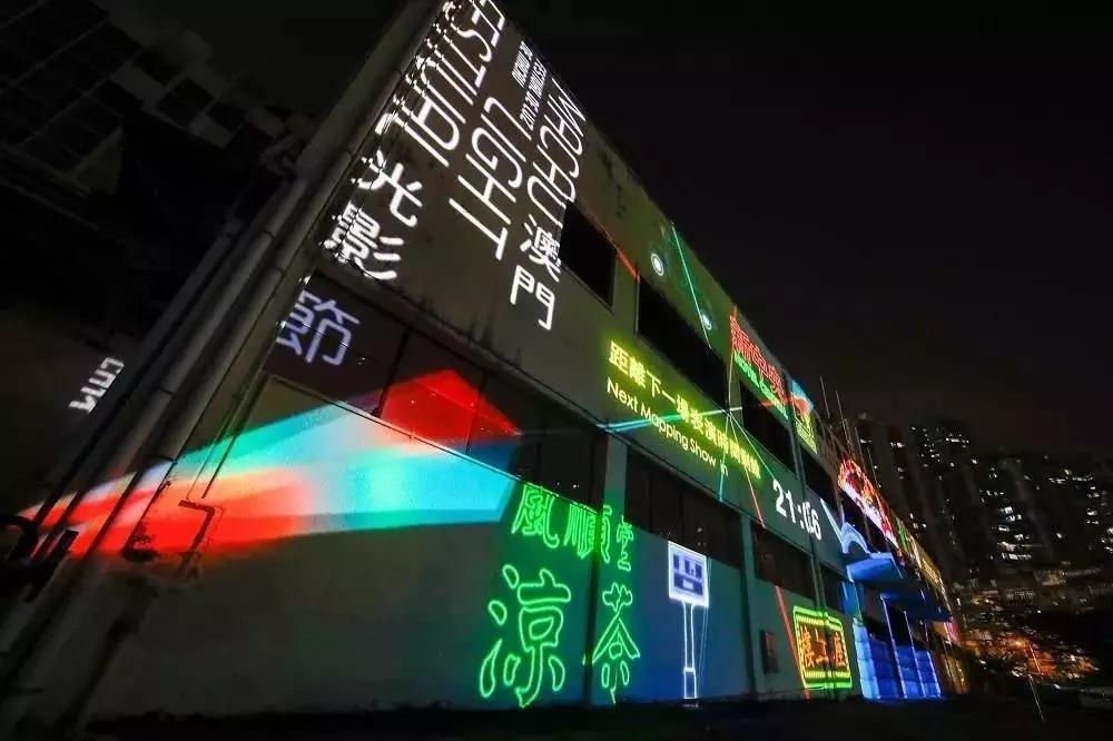 今期澳門跑狗圖，探索背后的文化現(xiàn)象與娛樂熱潮，澳門跑狗圖背后的文化現(xiàn)象與娛樂熱潮探索