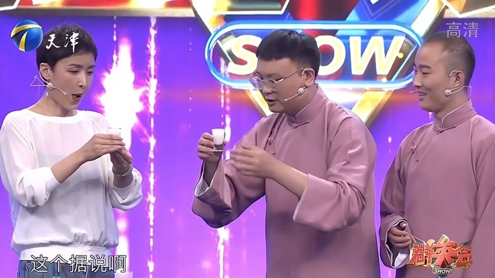黃曼警官個(gè)人資料，黃曼警官個(gè)人簡(jiǎn)介