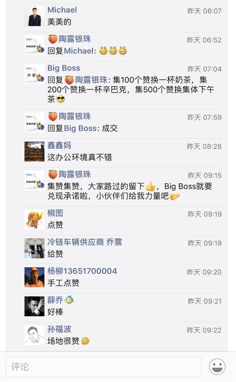 新澳一碼一碼精準預測與星巴克集體罷工事件，新澳預測與星巴克罷工事件，一碼精準關(guān)聯(lián)的社會熱點分析