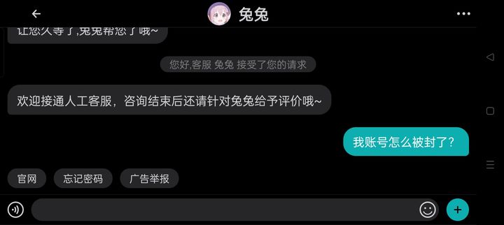 免費(fèi)下載附近聊天應(yīng)用，不充錢也能暢聊無(wú)阻，免費(fèi)聊天應(yīng)用，暢聊無(wú)阻，無(wú)需充值