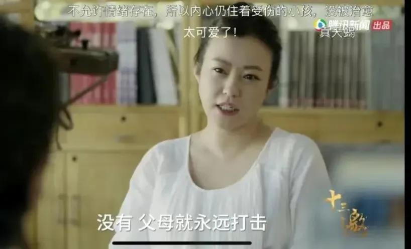 鄧超在電視劇愛(ài)了散了中的精湛演技與人性的深度探索，鄧超在愛(ài)了散了中的精湛演技與人性深度剖析